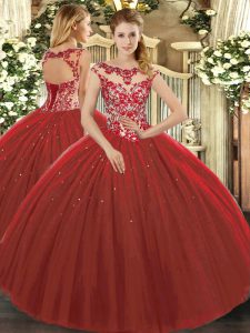 Exquisite Wine Red Ball Gowns Beading and Appliques Quinceanera Gown Lace Up Tulle Cap Sleeves Floor Length