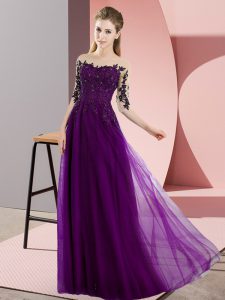Fancy Floor Length Empire Half Sleeves Dark Purple Damas Dress Lace Up
