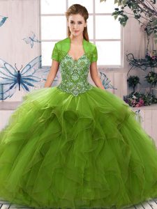 Delicate Ball Gowns Quinceanera Gowns Olive Green Off The Shoulder Tulle Sleeveless Floor Length Lace Up
