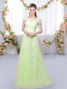 Fashion Yellow Green Cap Sleeves Tulle Lace Up Dama Dress for Quinceanera for Prom and Party and Wedding Party