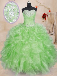 Chic Sweetheart Sleeveless Lace Up 15 Quinceanera Dress Organza