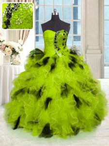 Strapless Sleeveless Tulle Quinceanera Dresses Beading and Ruffles Lace Up